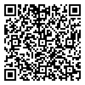 Scan me!