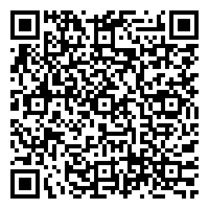 Scan me!