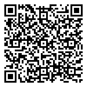 Scan me!