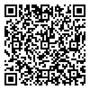 Scan me!