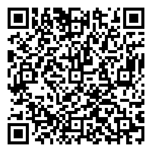 Scan me!