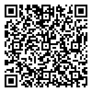Scan me!