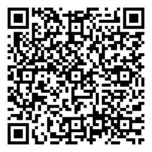 Scan me!