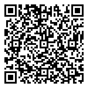 Scan me!