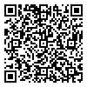 Scan me!