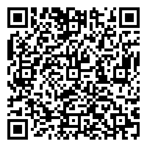 Scan me!