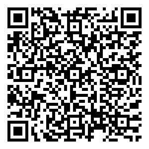 Scan me!