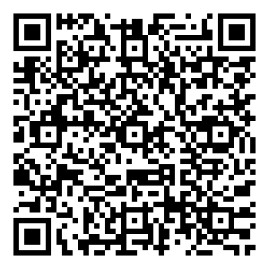 Scan me!