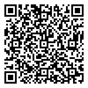 Scan me!