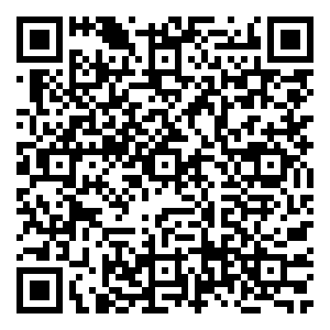 Scan me!