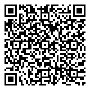 Scan me!
