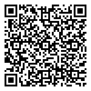 Scan me!
