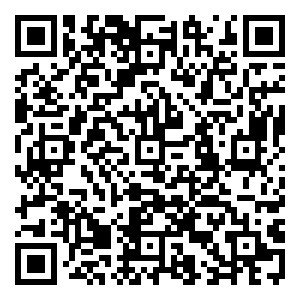 Scan me!