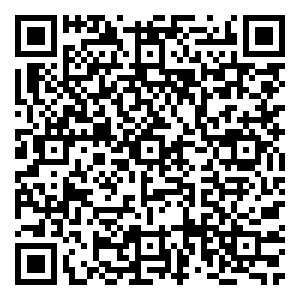 Scan me!