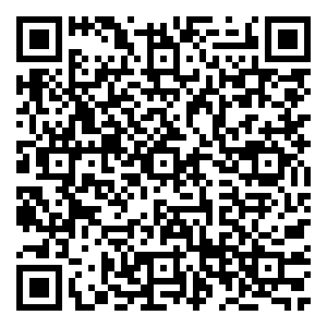 Scan me!