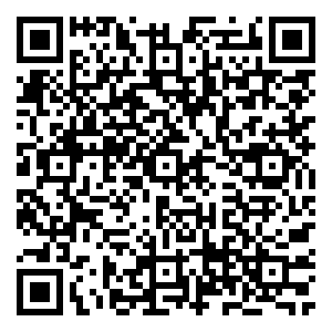 Scan me!