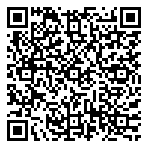 Scan me!