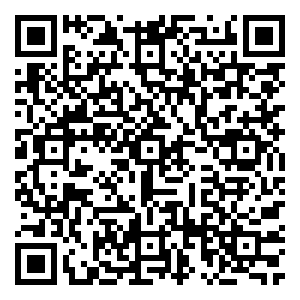 Scan me!