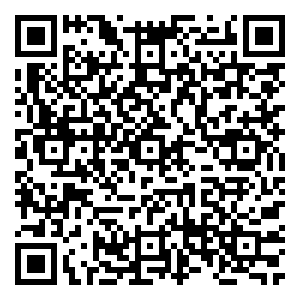 Scan me!