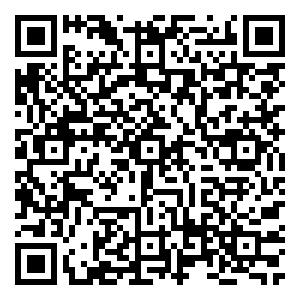 Scan me!