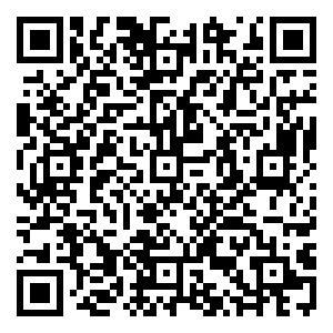 Scan me!