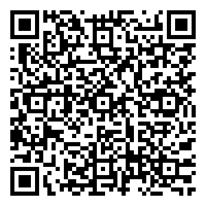 Scan me!