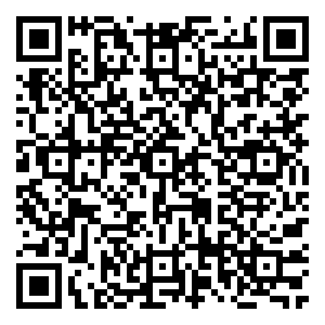 Scan me!