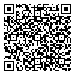 Scan me!