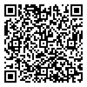 Scan me!