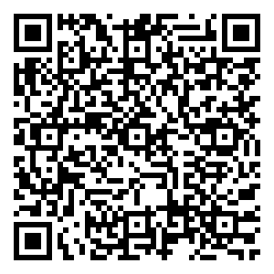 Scan me!