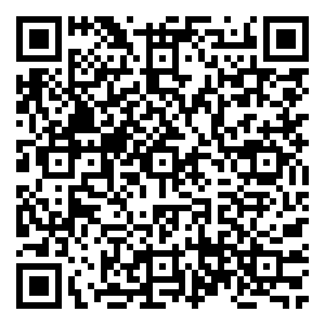 Scan me!