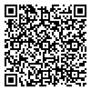 Scan me!