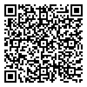 Scan me!