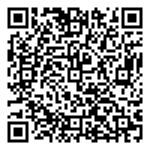 Scan me!