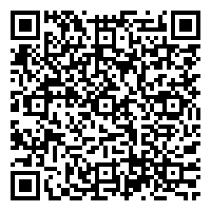 Scan me!