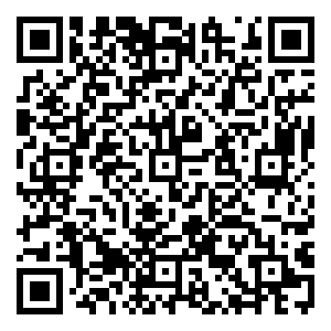 Scan me!