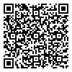 Scan me!