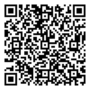 Scan me!