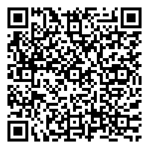 Scan me!