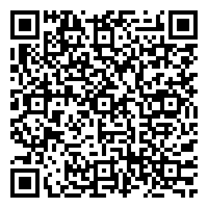 Scan me!