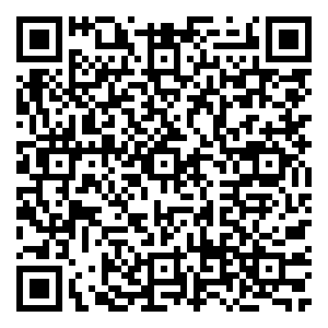 Scan me!