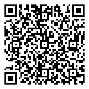 Scan me!