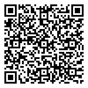 Scan me!