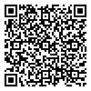 Scan me!