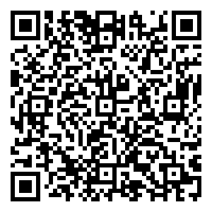 Scan me!