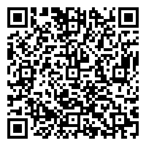 Scan me!