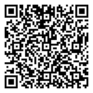 Scan me!