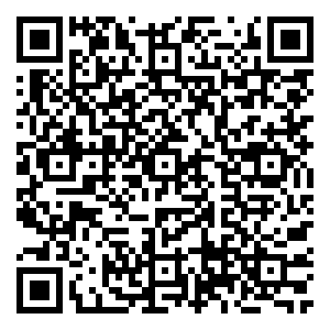 Scan me!