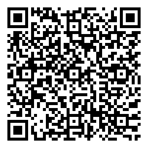 Scan me!