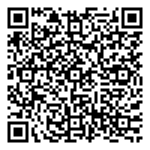 Scan me!